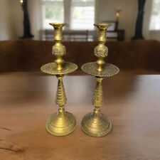 Pair Heavy Brass Baroque Candlestick Holder Alter Cathedral W/Etching 17.5” MINT