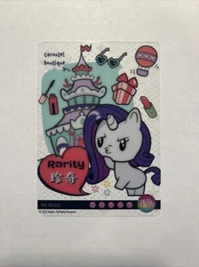 my little pony kayou cards TR Rarity YH-TR-025 - Picture 1 of 1