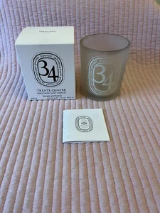 Diptyque 34 Trente Quartre Empty Used Candle Holder & Box - Picture 1 of 9