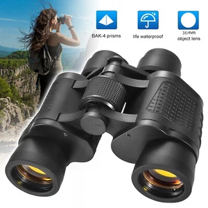 80x80 Binoculars for Adults 10000M HD Zoom Binoculars Day/Night Optics Telescope - Picture 1 of 12
