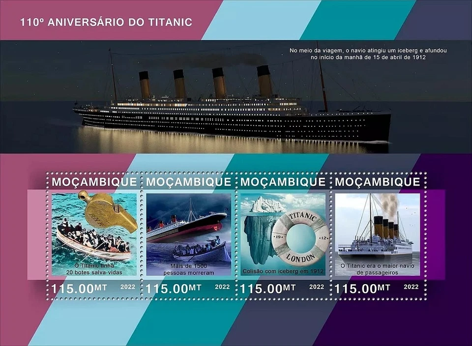 RMS TITANIC White Star Line Ocean Liner Ship Stamp Sheet #126 (2022 Mozambique) - Изображение 1 из 1
