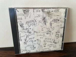 PUSSY GALORE - Corpse Love - The First Year CD 1992 Caroline - Foto 1 di 4