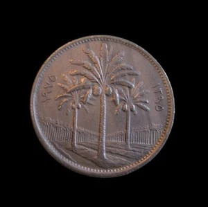 50 FILS 1975 KM 128 #6299# - Picture 1 of 2