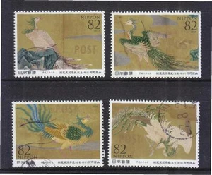 JAPÓN 2015 SEMANA FILATÉLICA (PINTURAS) COMP. JUEGO DE 4 SELLOS EN FINO USADO - Imagen 1 de 4
