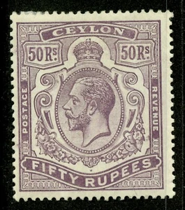Ceylon 1912-25 Scott # 215 Mint Lightly Hinged - Picture 1 of 2