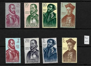 Spain, 1962 Explorers & Colonisers, complete set LMM  (S154) - Picture 1 of 1