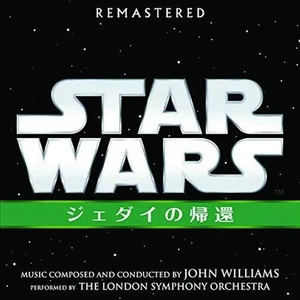 CD Star Wars: Episode VI – Return of the Jedi Original Soundtrack Japan 1 CD - Picture 1 of 2
