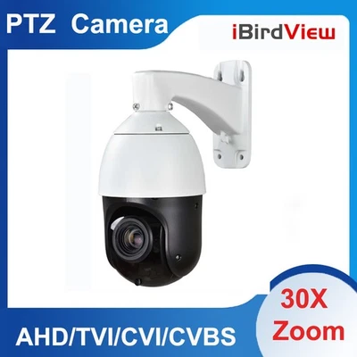 4 in 1 AHD/CVI/TVI/CVBS PTZ 1080P 30x Zoom IR Outdoor High Speed Dome PTZ Camera - Image 1 of 4
