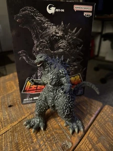 Godzilla Minus One Monsters Roar Attack 6" Inch Vinyl Figur von Bandai Namco Neu - Bild 1 von 9