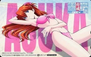 Tarjeta telefónica Asuka Langley Neon Genesis Evangelion Ayanami Raising Project rasguño - Imagen 1 de 1