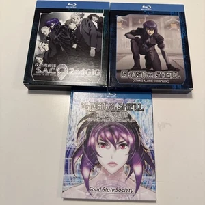 Ghost in the Shell - Stand alone complex + 2nd gig + Solid State Society - Bild 1 von 10
