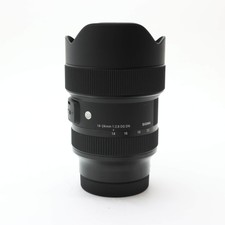 SIGMA Art 14-24mm F/2.8 DG DN (for Leica SL/TL mount) #292