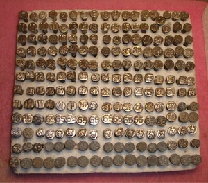 MISC ROUND SQUARE & LETTER RAILROAD DATE NAILS-total 205 – Lot #75 - Picture 1 of 1