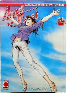 PLANET MANGA ANGEL HEART N.53 2009 CITY HUNTER BUONO-OTTIMO - Picture 1 of 1