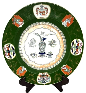 Vintage Maurer Eisenstein Schale mit Wappenvasenmuster ~ wunderschön!!! 10,25" - Bild 1 von 9