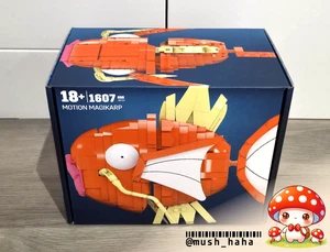 MEGA Pokémon Motion Magikarp #HNT97 *NEW & SEALED* - Picture 1 of 8