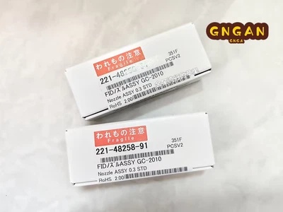 1PCS NEW SHIMADZU 221-48258-91 Free shipping DHL shipping US free tax - Image 1 of 3