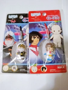 Space Battleship Yamato Kewpie Kewsion figure key chain Lot 2 set Japan z - Picture 1 of 10