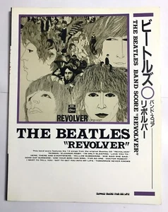 THE BEATLES REVOLVER BAND SCORE JAPAN GUITAR TAB - Picture 1 of 4