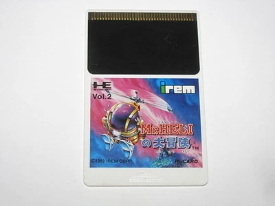 Mr Heli no Daibouken PC Engine HuCard Japan import card only US Seller - Image 1 of 2