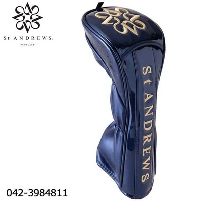 St.Andrews 042-3984811 Driver Enamel Head Cover Blue 110 Compatible With 460Cc - Image 1 of 4
