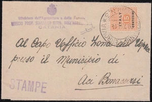 Militärregierung Sizilien 15 C. Mi.Nr. 1 Drucksache EF Catania mit ASt (1814) - Picture 1 of 3