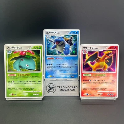 Blastoise Venusaur Charizard DPBP#003 Secret Wonders MP Japanese Pokemon Card #2 - Image 1 of 4