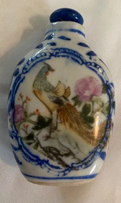 Botella de tabaco china vintage de porcelana multicolor con diseño de pájaro Foto 1 de 4