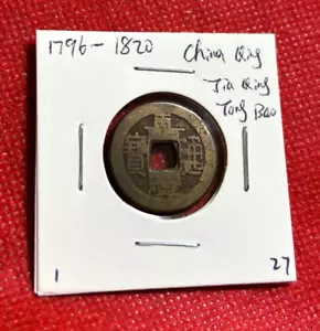 1796-1820 CHINA QING DYNASTY JIA QING TONG BAO CASH COIN GENUINE - Picture 1 of 2