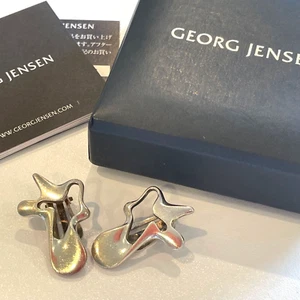 Georg Jensen Henning Koppel Sterling Silver #118 Splash Clip-on Earrings JP USED - Picture 1 of 7
