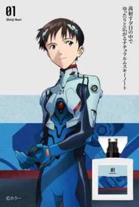 Evangelion Fragrance Perfum Ikari Shinji Natural Musky 30ml From JP NEW - Picture 1 of 4