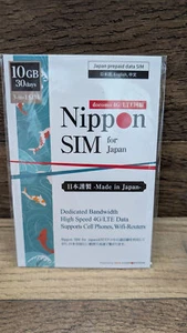 Carte SIM Docomo 4G/LTE 10 Go 30 jours Nippon pour Japon prépayée - Photo 1 sur 2