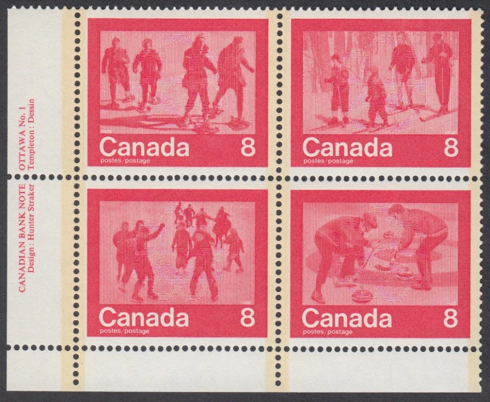 Canada - #647a Winter Sports Plate Block - MNH - Image 1 of 1