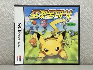 RARO Pokemon Coreano Dash Nintendo DS Versión Coreana Completo - Imagen 1 de 9
