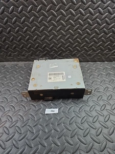 PEUGEOT 308 RADIO MULTIMEDIA REPRODUCTOR CD UNIDAD PRINCIPAL 9807692580 MK2 2013 - 2017 - Imagen 1 de 8