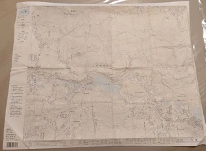 Yose Topographic Map Japan 125.000 Scale 2009 Tokyo Kanagawa Sagamihara Used Jap - Bild 1 von 3