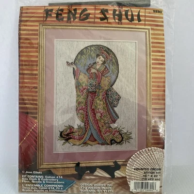 Cross Stitch Design Works Feng Shui Oriental Grace Counted Cross Stitch Kit New - Image 1 of 4