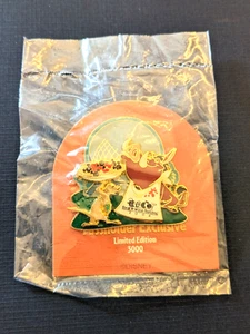 2004 WDW Pin Timon Pumba Epcot Food & Wine Festival Lion King LE 3000 Passholder - Picture 1 of 2