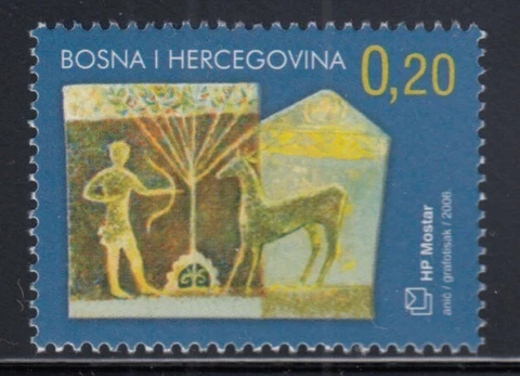 BOSNIA CROAT SECTOR Stecci Tombstones MNH stamp Cover