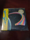 RAINBOW DOWN TO EARTH JAPONIA MINI LP SHM 2 CD SEAL