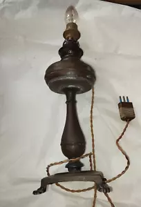 ANNI 40 - LAMPADA DA COMODINO 34 CM SENZA PLAFONIERA - OTTONE E FERRO CAVO TELA - Imagen 1 de 6