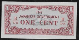 Burma Japanese Invasion Money 1 Cent 1940's B/DK Block - Picture 1 of 1