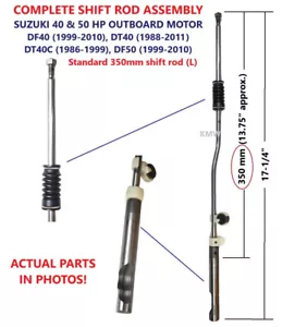 1986-2017 40-50 hp Suzuki SHIFT CAM & ROD ASSY 25111-94442-000, 25311-94402-000 - Picture 1 of 4