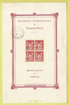FRANCE YVERT BLOC 1 SCOTT 226 " PARIS EXHIBITION SHEET 1925 " CANCELED VF X260J - Image 1 of 4