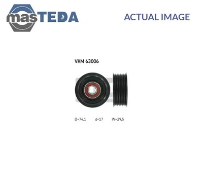 VKM 63006 V-RIBBED BELT GUIDE PULLEY SKF FOR HONDA ACCORD VII,CIVIC VII 2L,2.4L - Image 1 of 4