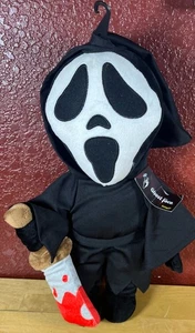 Scream Ghost Face Spirit Halloween 17” Plush Stuffed Toy New With Tags - Picture 1 of 3