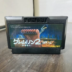 Gremlins 2 The New Batch Nintendo Famicom Sunsoft 1990 Japanische Version Action - Bild 1 von 24