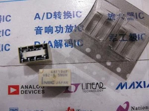 1 piece UB2-4.5NUN Super-compact size MINIATURE SIGNAL RELAY 4.5VDC - Bild 1 von 1