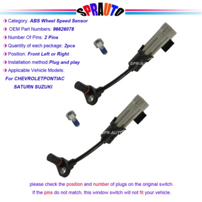 Front Left or Right Side ABS Speed Sensor Set For Chevrolet CAPTIVA SPORT 08-15 - Image 1 of 4