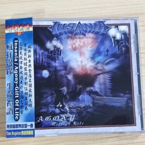 Insania - Agony -Gift Of Life CD w/obi (2007, Rock Empire) +BONUS Power Metal - Picture 1 of 3